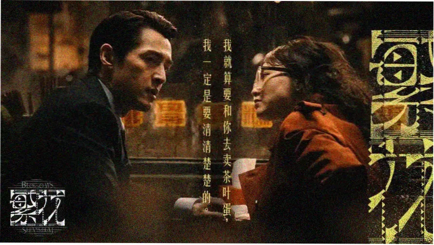 年轻的母亲3在线观看高清完整版
