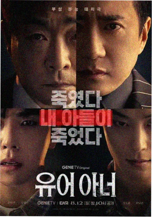 年轻的母亲3未删减版